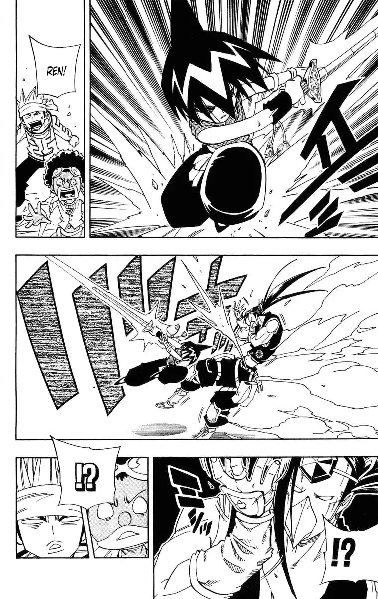 Shaman King Chapter 146 5